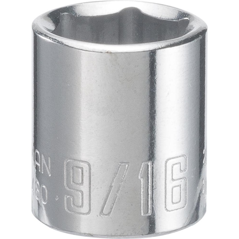 1/4-in Drive Standard (SAE) 9/16-in Shallow Socket CMMT43480