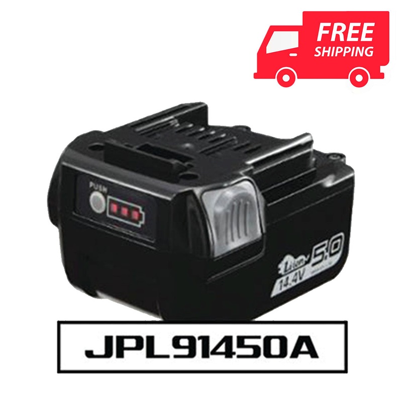 MAX 14.4V Battery